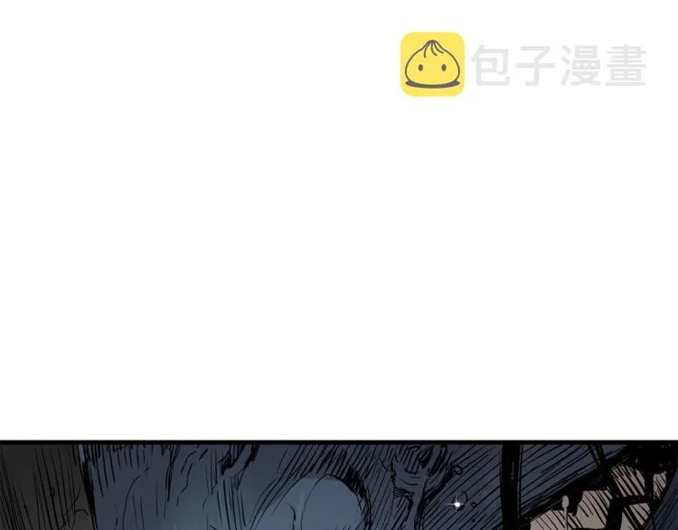 第1话深山 第194页