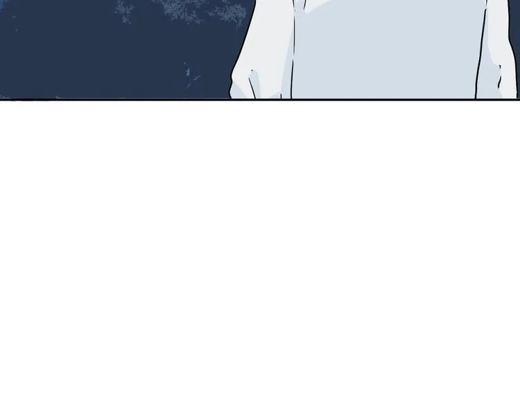 番外 回忆 第4页