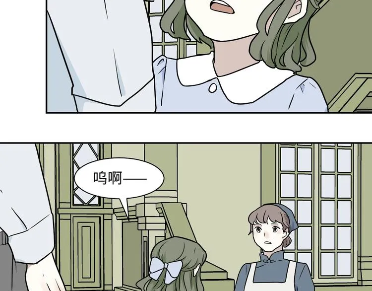 番外 回忆 第22页