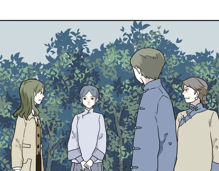 完结篇 香火7 第33页