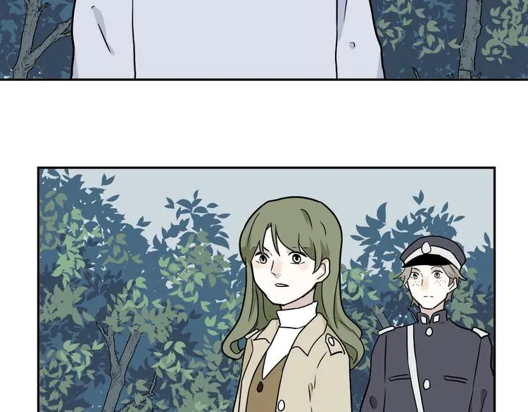 完结篇 香火7 第36页