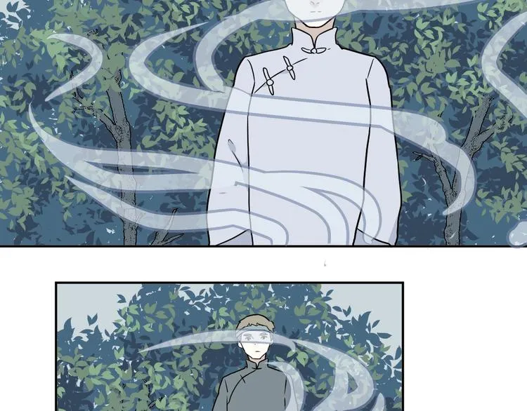 完结篇 香火7 第79页
