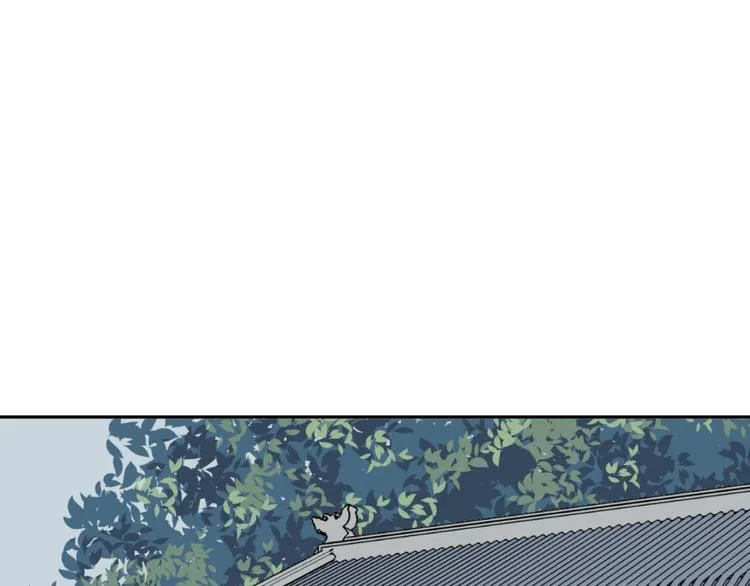 完结篇 香火7 第96页
