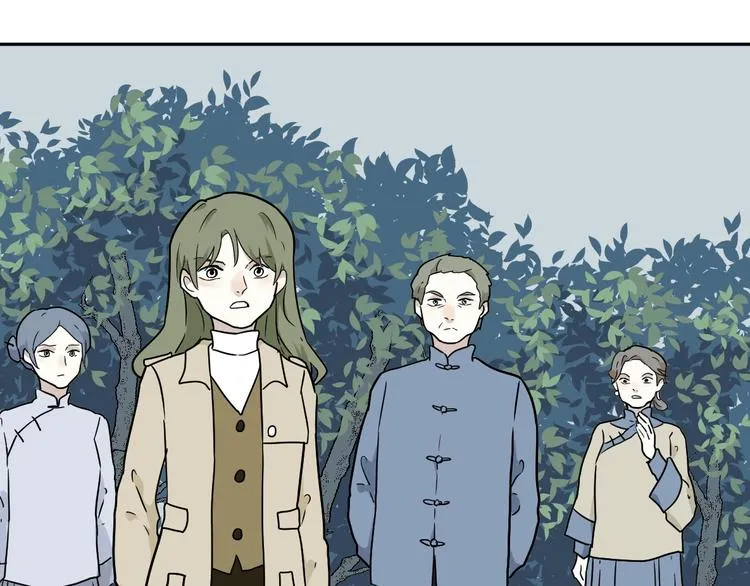 第104话 香火6 第37页