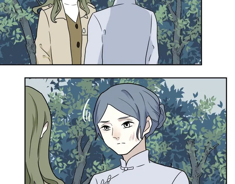 第103话 香火5 第47页