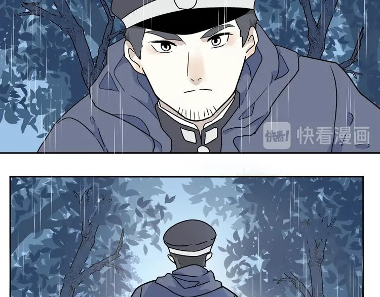 第102话 香火4 第6页