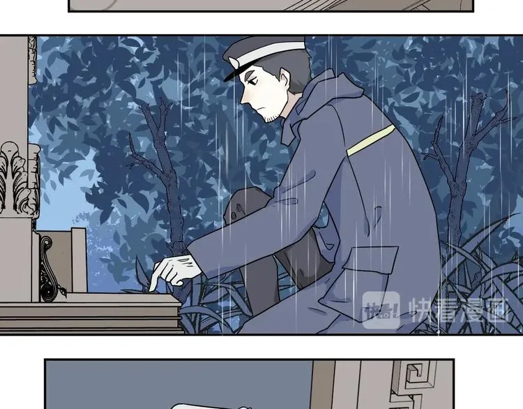 第102话 香火4 第12页