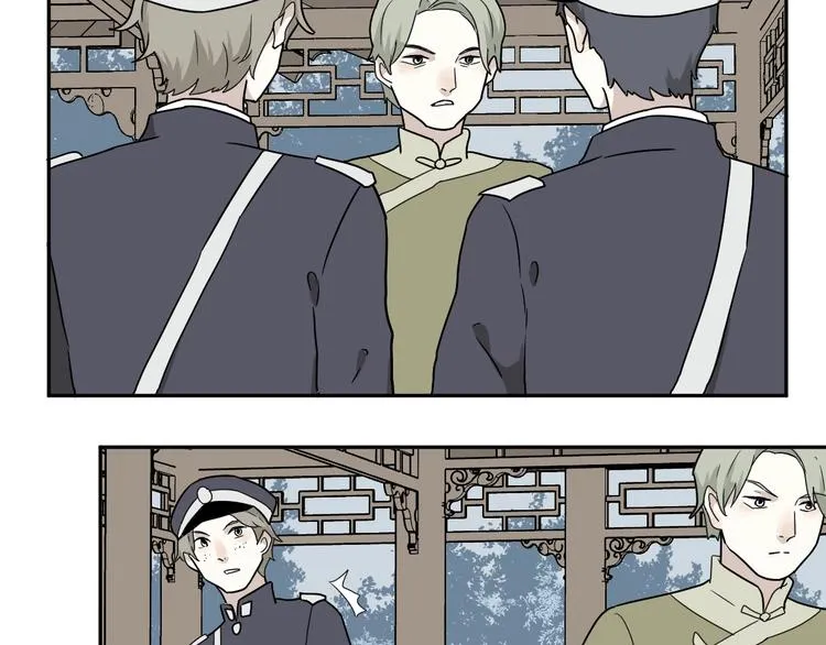 第102话 香火4 第45页