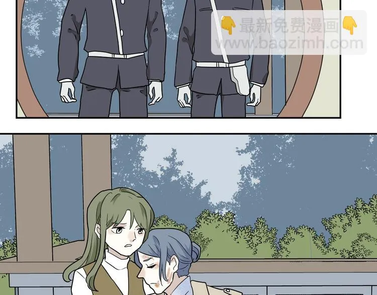 第102话 香火4 第47页