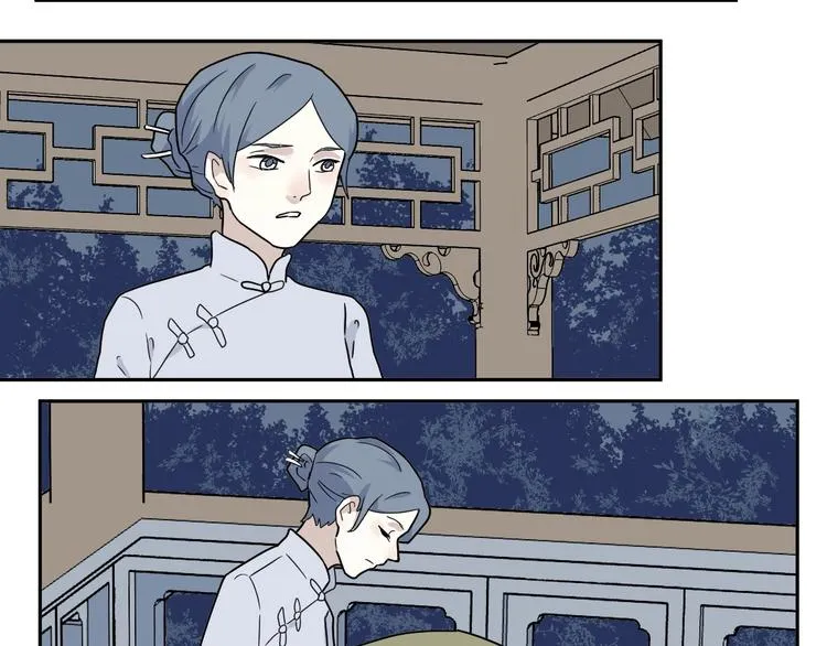 第101话 香火3 第13页