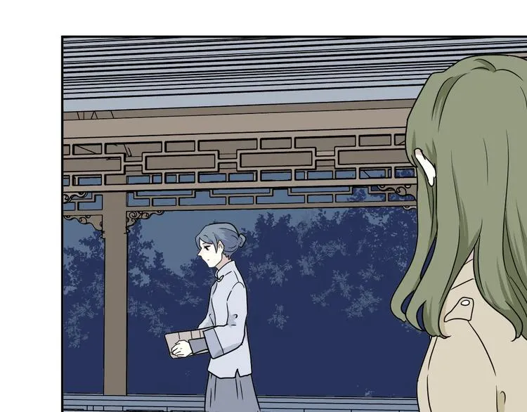 第101话 香火3 第43页