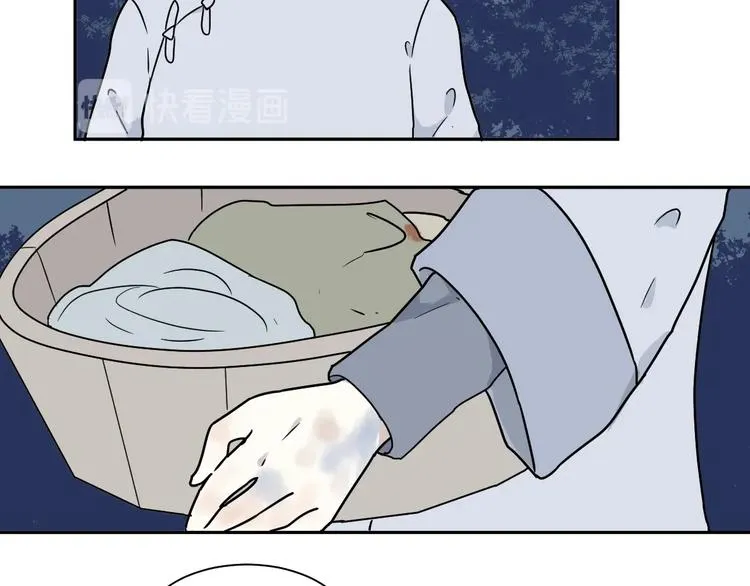 第101话 香火3 第46页