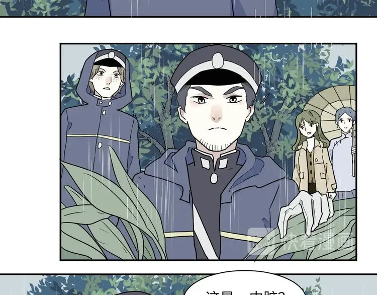 第100话 香火2 第24页