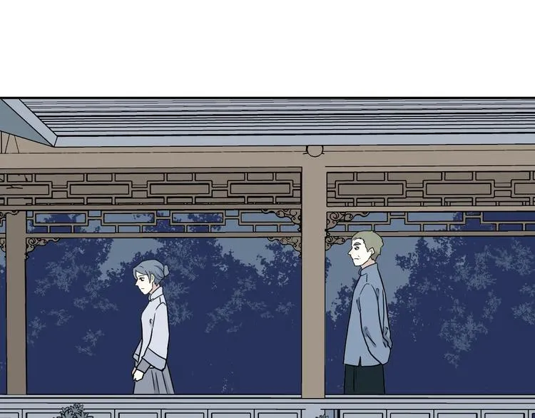 第100话 香火2 第54页