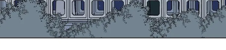 第100话 香火2 第55页