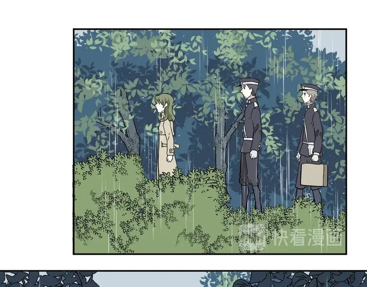 第99话 香火1 第41页