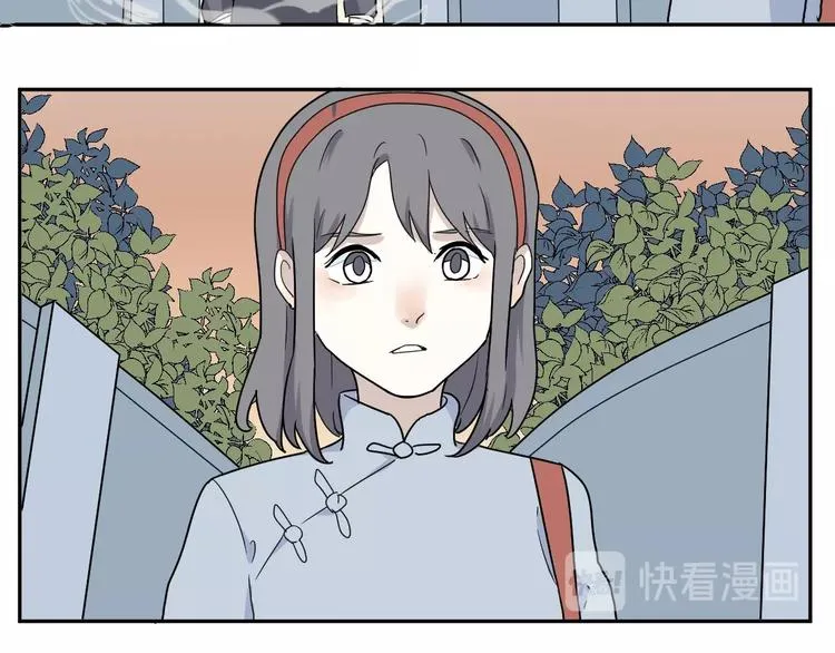 第98话 无尽迷踪（下） 第35页