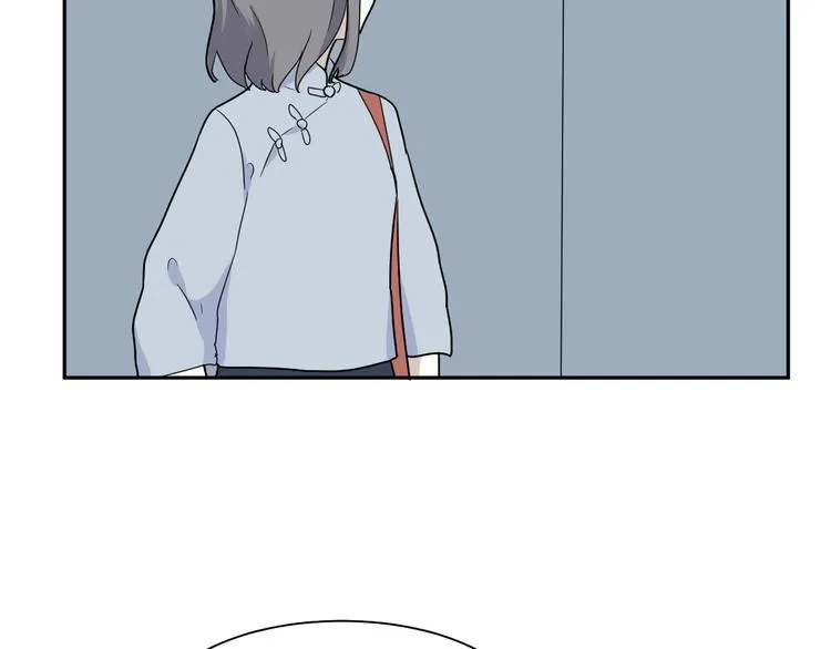 第98话 无尽迷踪（下） 第43页