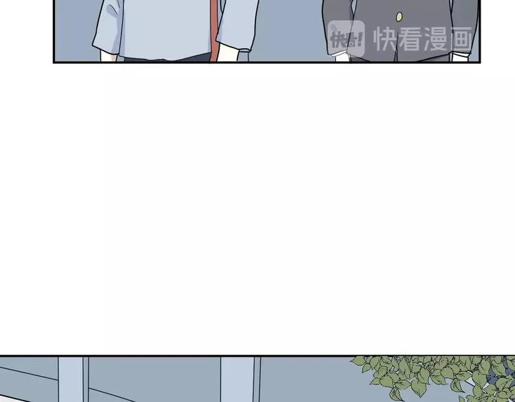 第98话 无尽迷踪（下） 第48页
