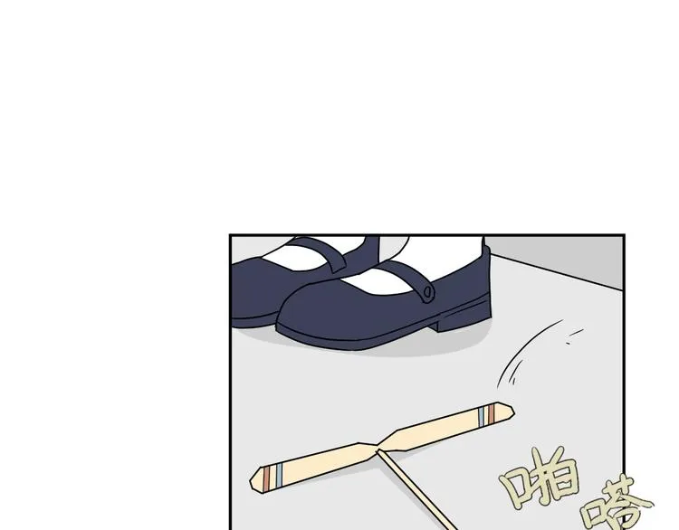 第98话 无尽迷踪（下） 第67页