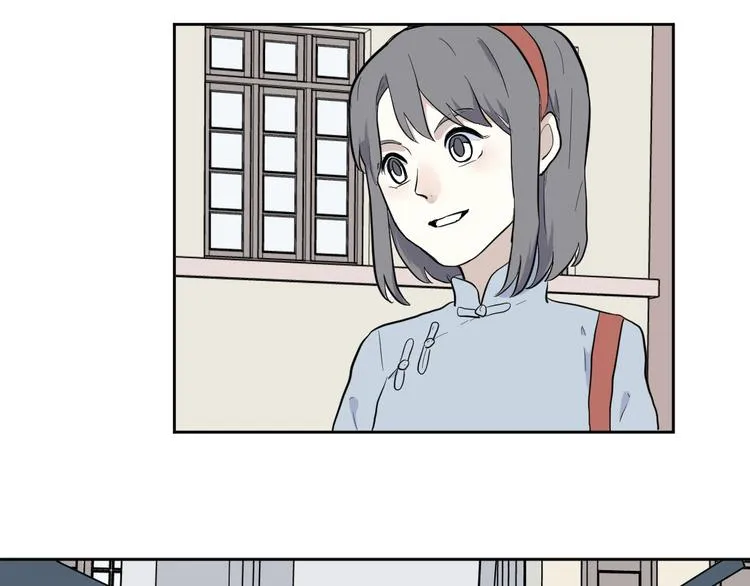 第97话 无尽迷踪（上） 第9页