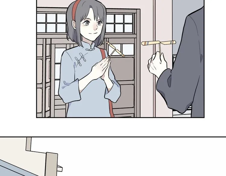 第97话 无尽迷踪（上） 第13页