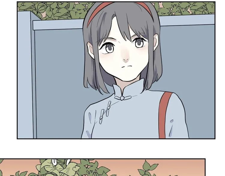 第97话 无尽迷踪（上） 第49页