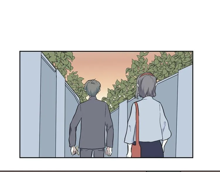 第97话 无尽迷踪（上） 第53页
