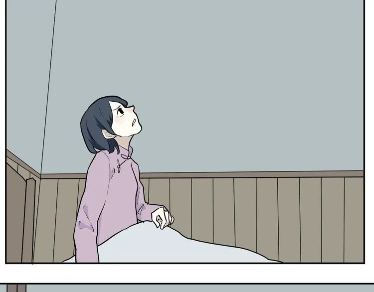 第96话 镜 第16页