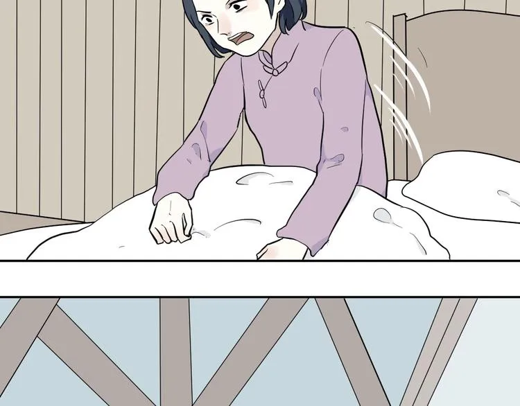 第96话 镜 第31页