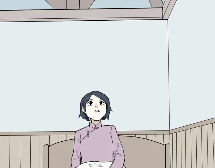 第96话 镜 第32页