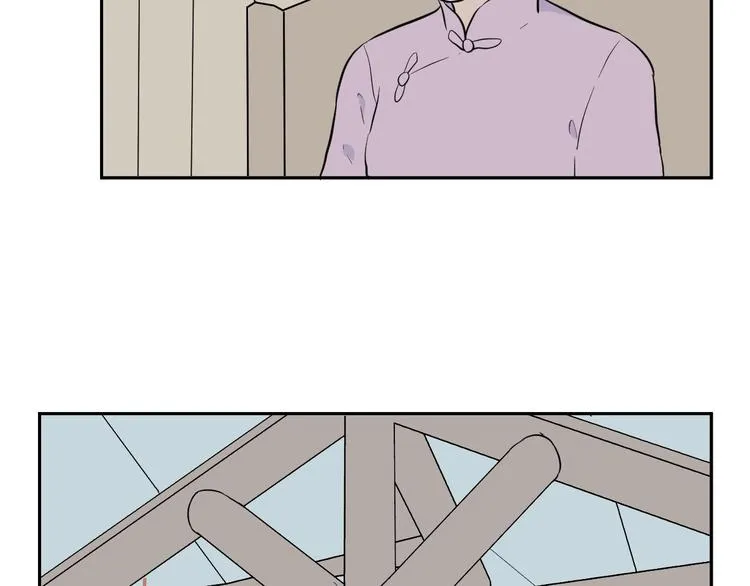 第96话 镜 第34页