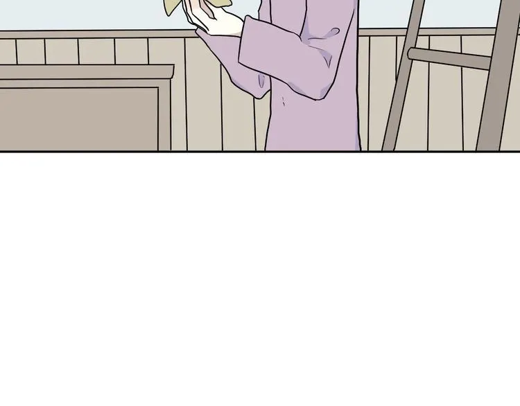 第96话 镜 第45页