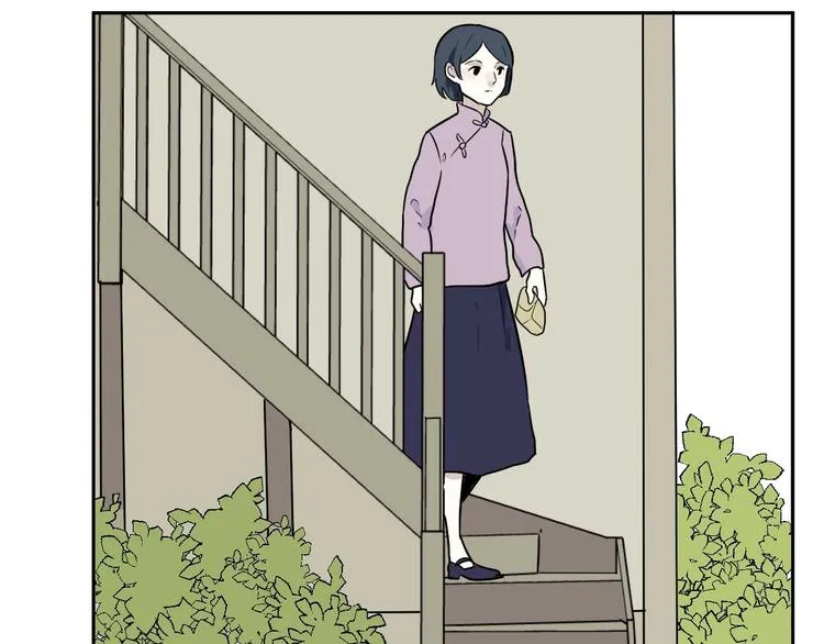 第96话 镜 第46页