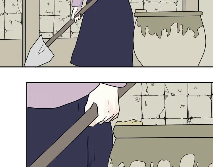 第96话 镜 第50页