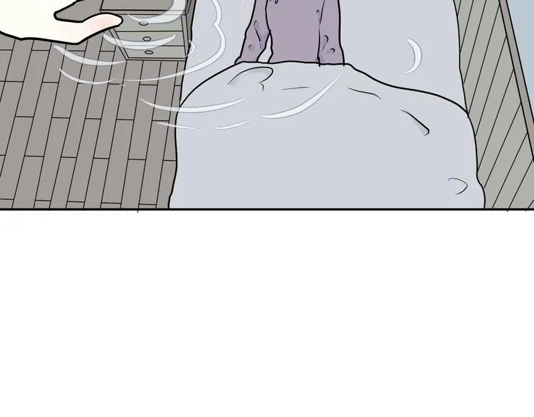 第96话 镜 第59页