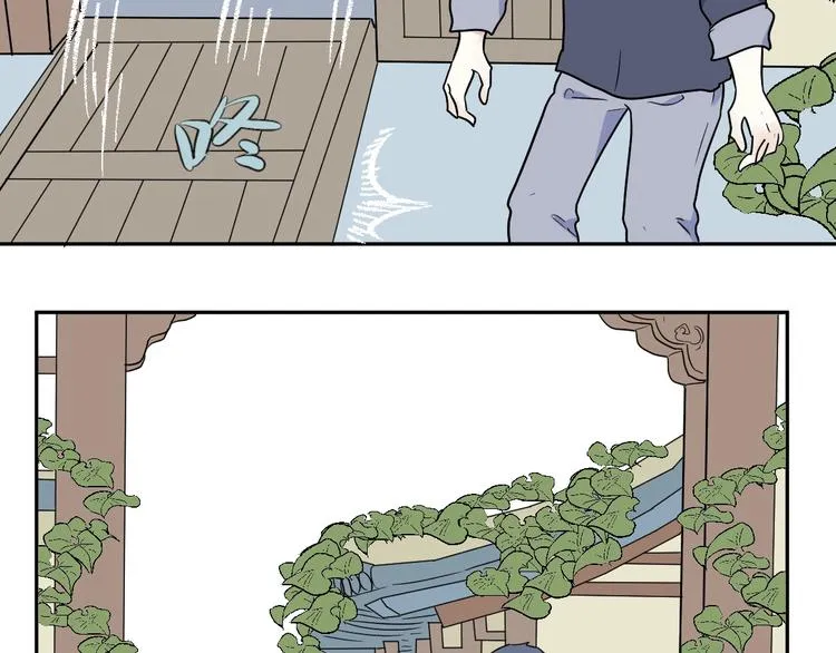 第95话 箱中人 第30页