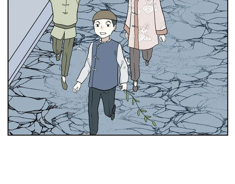 第95话 箱中人 第47页