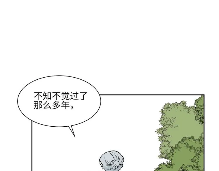 第95话 箱中人 第60页