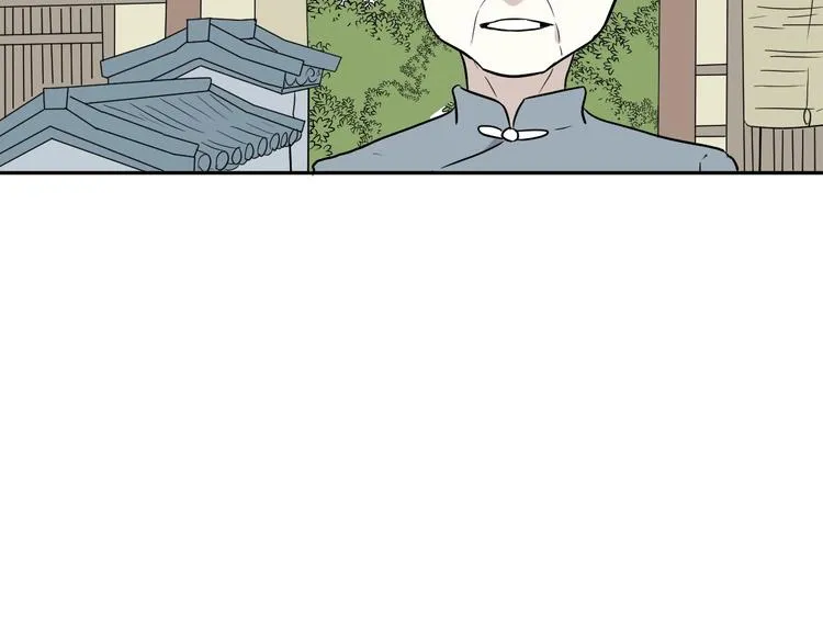 第95话 箱中人 第67页