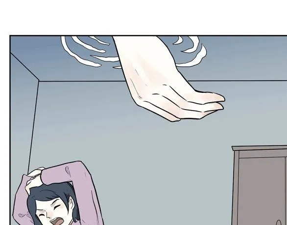 第95话 箱中人 第70页