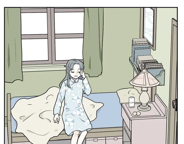 第94话 蒲英的一天 第4页