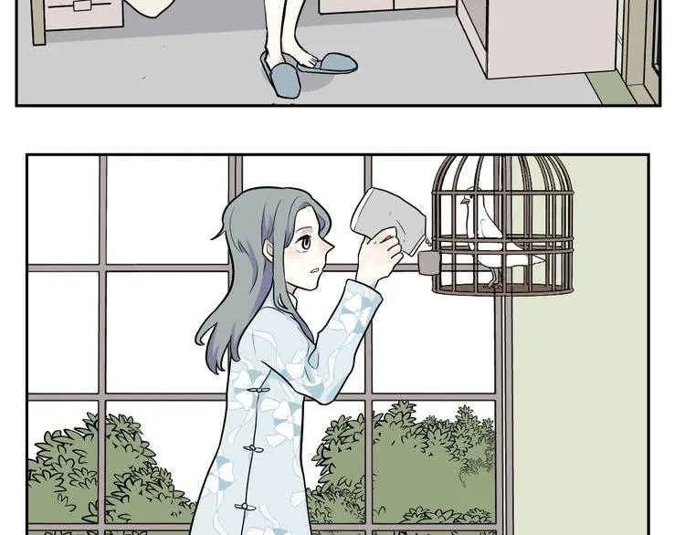 第94话 蒲英的一天 第5页