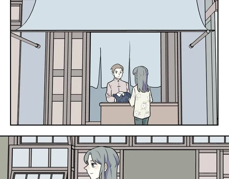 第94话 蒲英的一天 第14页