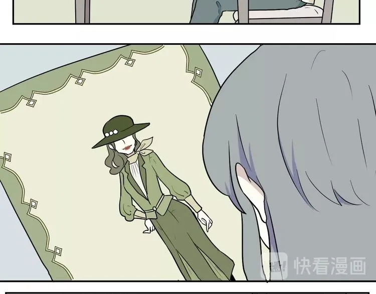 第94话 蒲英的一天 第20页