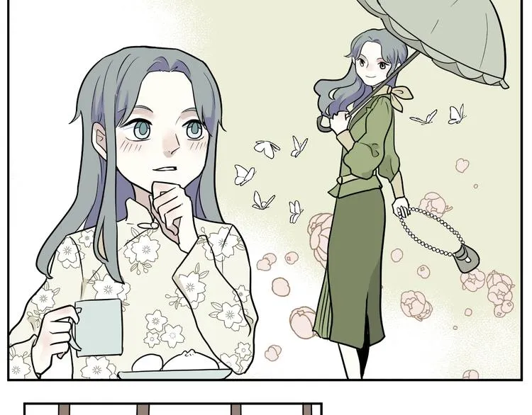 第94话 蒲英的一天 第21页