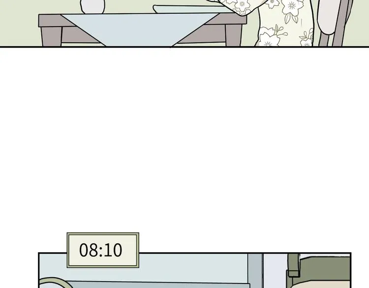 第94话 蒲英的一天 第24页