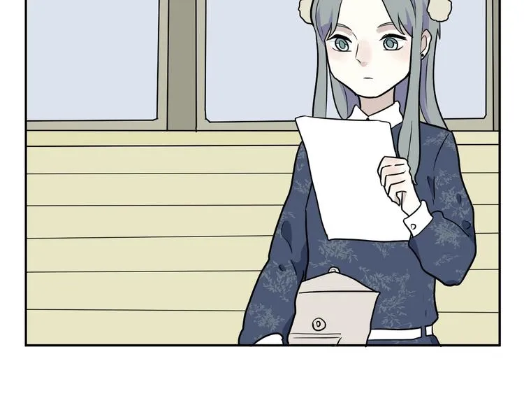 第94话 蒲英的一天 第27页