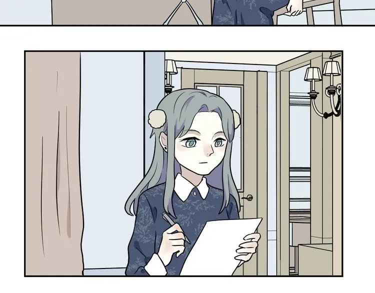 第94话 蒲英的一天 第33页