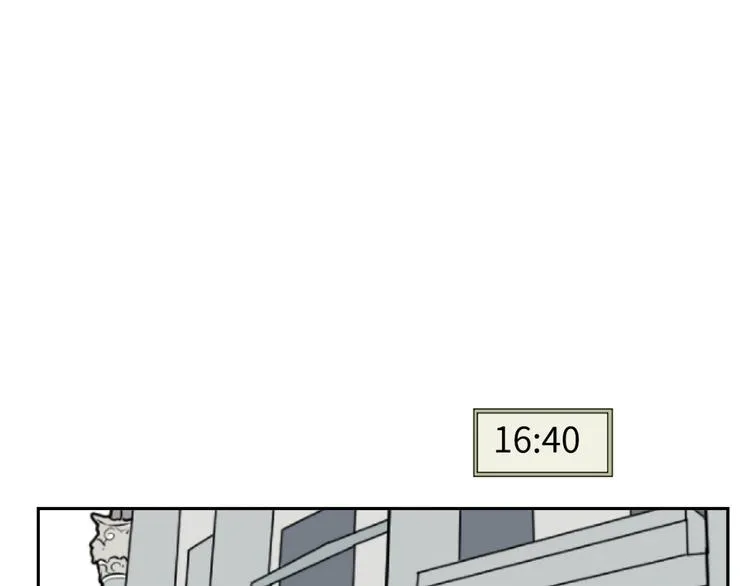 第94话 蒲英的一天 第57页